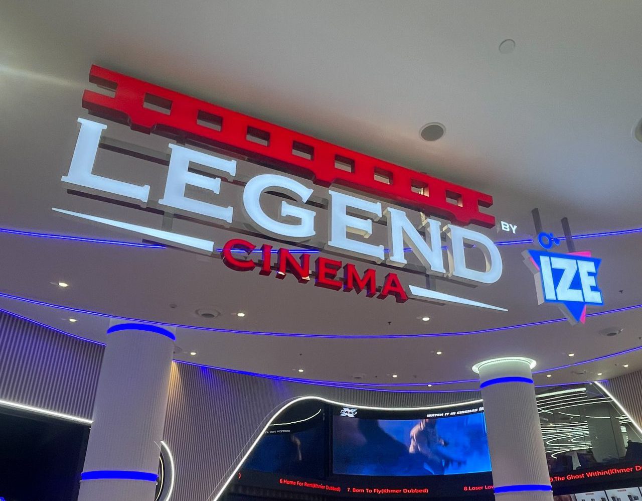 Legend Cinema