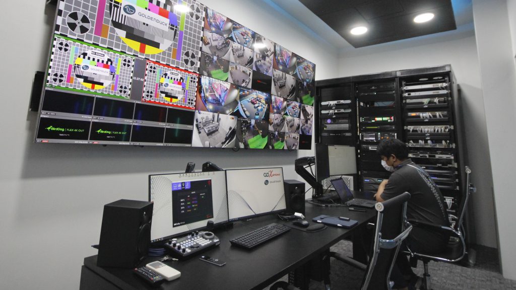 Smart control room 2